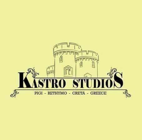 Kastro Studios Pigí エクステリア 写真
